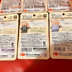 コンボ ピュア パウチ６種食べ比べセット 【キャットフード】の画像