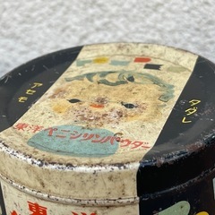 昭和　レトロ　ペニシリンパウダー　ベビーパウダー　空き缶　丸缶　東洋醸造　あせも　ただれの画像