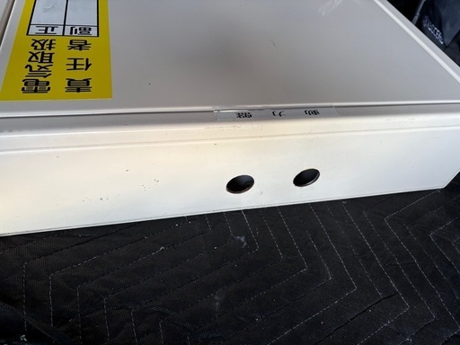 中古動力盤キャビネット中身おまけ