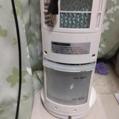冷風扇の画像