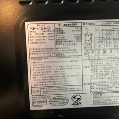 冷蔵庫&電車レンジセットの画像