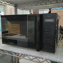 ☆【ニトリ】電子レンジ 2024年製 ［BN20M BK］キッチン家電