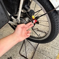 電動自転車 子供乗せ電動自転車 自転車 子供乗せ自転車の画像