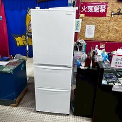 Panasonic/パナソニック 冷蔵庫 NR-C342C-VX 2021年製 335L