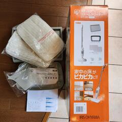 アイリスオーヤマスティックスチームクリーナー STP-201の画像