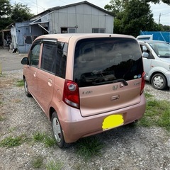 日産ライフ　バックモニター有　車検あり！！の画像