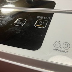 ★値下げします★Y250716洗濯機　2020年製　6kg アイリスオーヤマ　IAW-T602Eの画像
