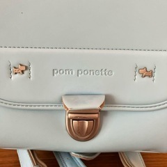 ランドセル　Pom ponette ポンポネット　ランドセルの画像
