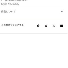 コーチダブルファスナー財布の画像