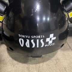 ☑️【お取り置き中】ステッパー ダイエット 運動 トレーニングの画像