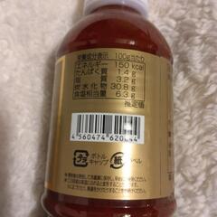 J,s万能ジャンの画像
