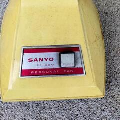 SANYO レトロ扇風機 正常に動きますの画像