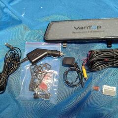 デジタルインナーミラーの画像