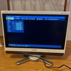 20インチ　液晶テレビ　AQUOS　 