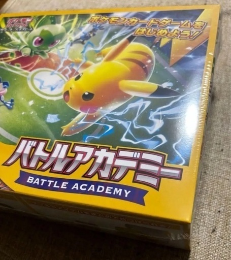新品未開封】ポケモン バトルアカデミー スカーレット