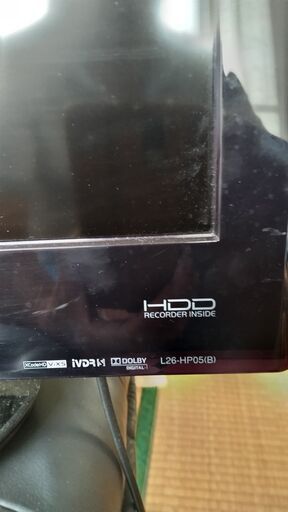 TCLテレビ ジャンク品 テレビ(ジャンク品) (zoisite50) 折尾のテレビ《液晶テレビ》の