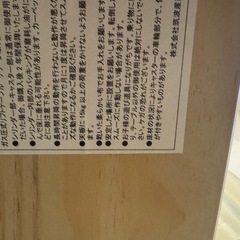 ガス圧式リフトテーブルの画像
