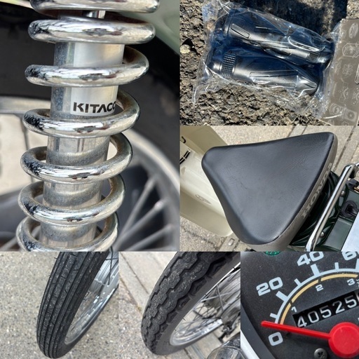 ⭐️自賠責令和8年9月付き❗️スーパーカブ50低燃費FIモデル⭐️プラグ