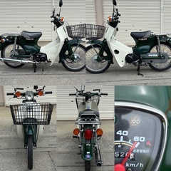 ⭐️自賠責令和8年9月付き❗️スーパーカブ50低燃費FIモデル⭐️プラグ・グリップなど新品交換⭐️50cc原付オートバイ⭐️の画像