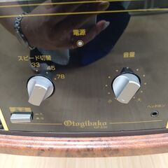 リユースのサカイ浦和店 【E061】音聴箱 DENON GP-S30 2007の画像