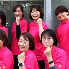 夜勤・残業・事務業務ゼロ！インセンティブ有！未経験でも安心！訪問介護員（ヘルパー）正社員の募集★日中のみの勤務♪完全週休２日制＆昇給賞与あり★横浜市泉区の画像