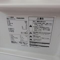 小さな冷蔵庫の画像