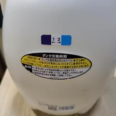 多目的噴霧器です。の画像