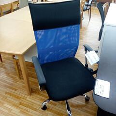 【リユースのサカイ八街店】★ジモティ割あり★ オフィスチェア　ブ...