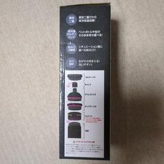 3ウエイステンレスボトルの画像