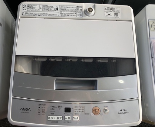 AQUA 全自動洗濯機 AQW-S45G 4.5kg 2019年製