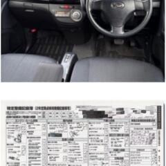 【売約済み】❄4駆【車検取立て】H24年タントエグゼカスタム 4WD★ナビ★地デジ★Bluetoothの画像