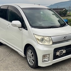商談 決定しましたの画像