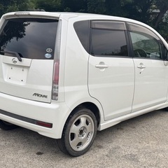 商談 決定しましたの画像