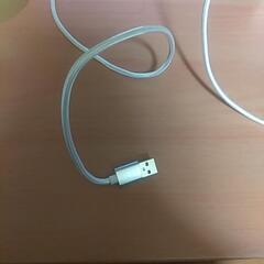 iPhone充電UBSの画像