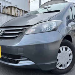 7人乗り☆装備充実☆月々1万円〜分割払い可❗️車検2年付き！大人気☆HONDA フリード☆SDナビ付き☆走行中DVD見れます☆便利なバックカメラ付き☆電動スライドドア付き☆ドライブレコーダー付きのフル装備☆‼️の画像