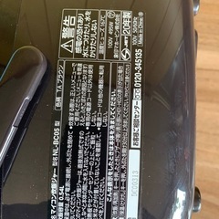 ✅象印マイコン炊飯ジャー✅ ✅NL-BC05の画像