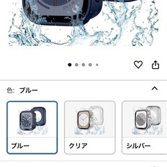 Applewatchケース