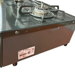 都市ガス　IC-S37-L 二口コンロ　の画像