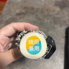 晴雨兼用折りたたみ傘の画像