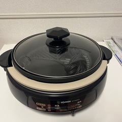 ZOJIRUSHI ホットプレートの画像