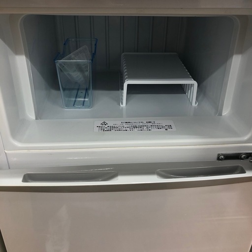 【Abitelax/アビテラックス】2ドア冷蔵庫