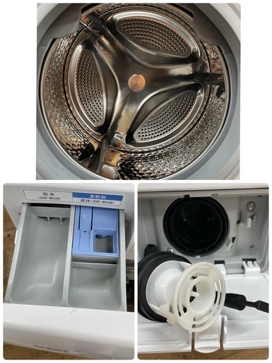 R227 ☀️ ジモティー限定特別価格！ アイリスオーヤマ ドラム式洗濯機（洗濯7.5㎏) 19年製 HD71 ⭐ 動作確認済 ⭐ ク