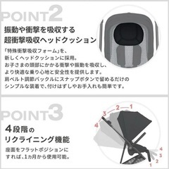 (受渡し決定) 新品未開封 メリオカーボン 2024 ストーミーブルー サイベックス Cybex MELIO Carbon の画像