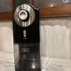 電動コーヒーミルの画像
