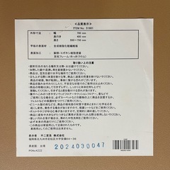 不二貿易 ガス昇降テーブル ナビア 51661 ブラウン 隠しキャスター付 インテリア 家具 アンティークの画像