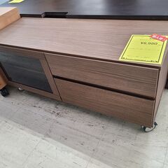 J1066【リユースのサカイ柏店】NITORI　ニトリ　TVボー...