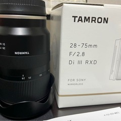 SONY α7Ⅲ タムロンレンズセットの画像