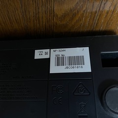 YAMAHA NP-32WH 電子キーボード Piaggeroの画像
