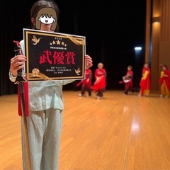 北区子どものカンフー教室生徒募集中‼️の画像