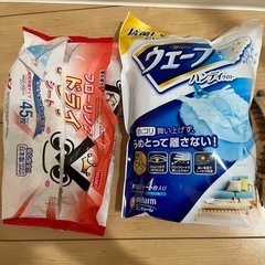 お掃除セットの画像